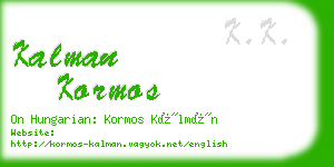 kalman kormos business card